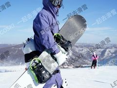 -密苑云顶乐园(云顶滑雪场)