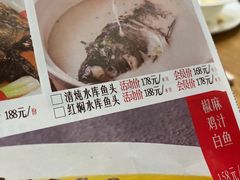 -品大三(大行宫店)