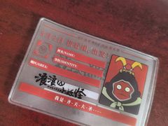 -天幕新彩云国际影城(激光巨幕店)