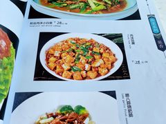 -巢香扣肉馆