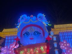 -龙湖星悦荟(颐和店)