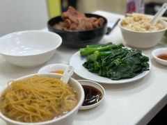 云吞面-麦文记面家(佐敦店)