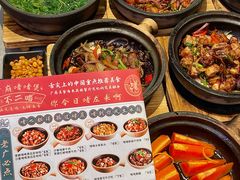 -不二啫·广府啫啫煲(江燕路万科里店)
