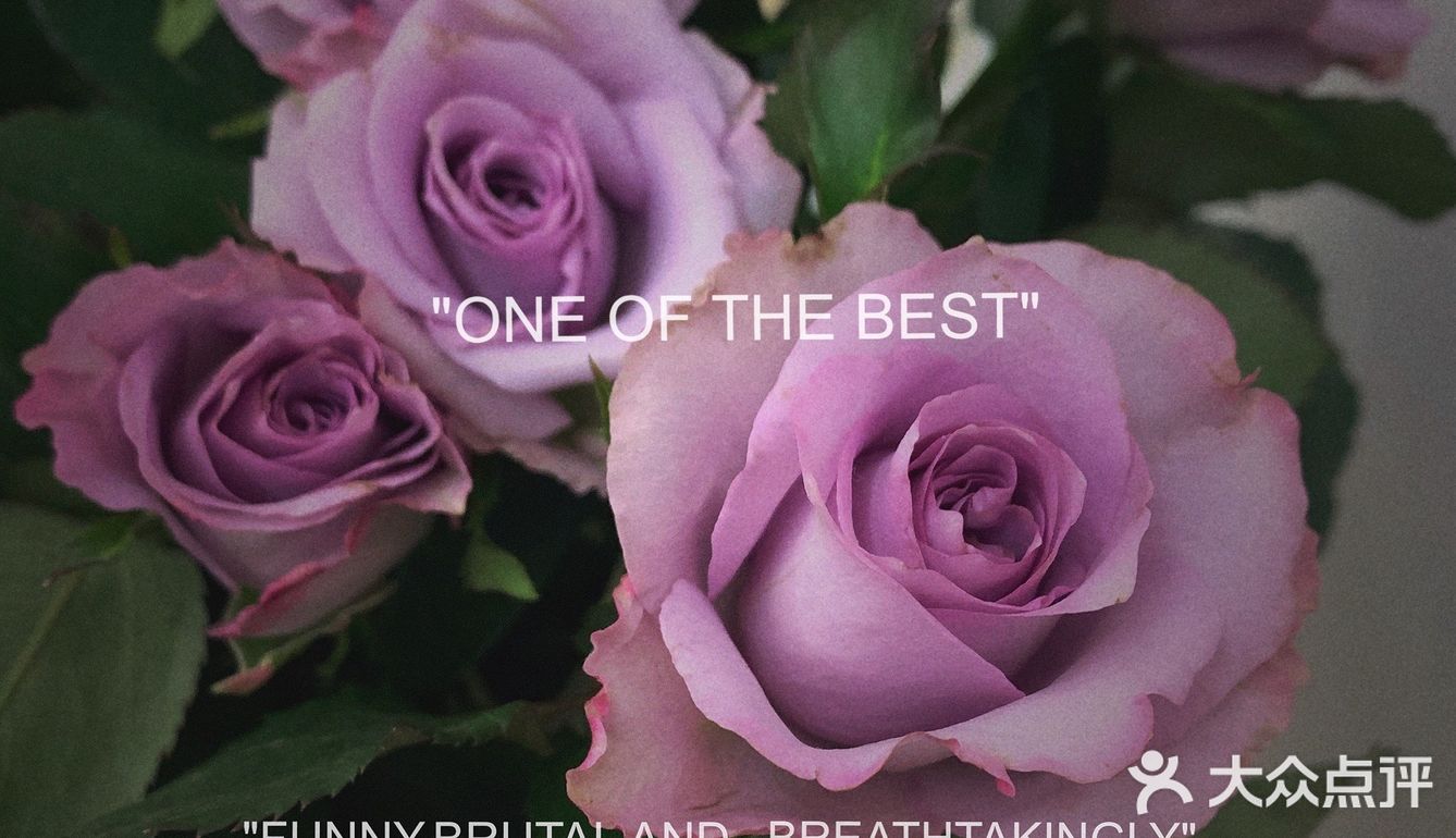 四十块的美丽[爱心]送给生活～