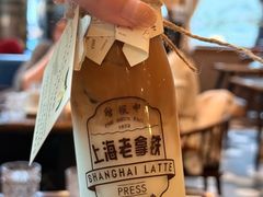-THE PRESS(申报馆店)