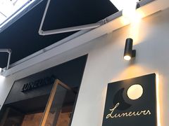 门面-Luneurs(幸福里店)