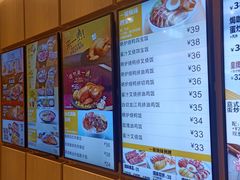 -大家乐(广州宝岗店)