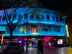 -贰麻酒馆(金山斗酒场店)