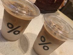 冰拿铁-% Arabica(京都东山店)