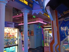 -反斗乐园(领展中心城店)