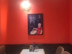 -五爷拌面(天地人和店)