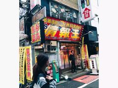 -秋叶原电器街