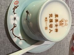 -星·South Beauty·俏江南(国贸店)