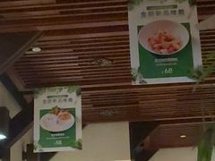 -金厨泰国餐厅·全泰籍厨师料理(拱北店)
