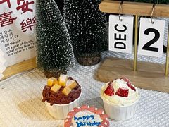 -幸福里DIY蛋糕烘焙·团建·拼豆豆(普陀店)