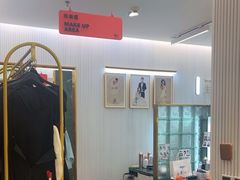 -海马体照相馆(环贸iapm大师爱情店)