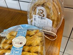 白脱芝士大蝴蝶酥-老大昌(淮海中路店)