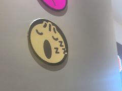 -小杨生煎(松江大学城店)