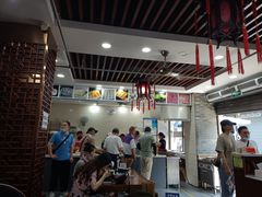-荣阳楼(山塘街店)