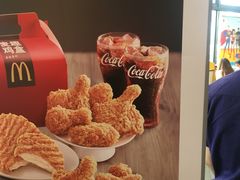 -麦当劳(吴中大道店)