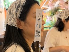 -段公子·精品云南菜
