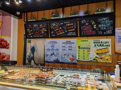 -池田寿司·新鲜现做(昌平悦荟店)