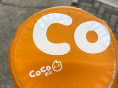-CoCo都可(粤海天河城店)