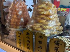 -老马家马蓉蛋菜夹馍·腊牛肉夹馍(回民街店)