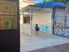-上海贝贝佳幼儿园