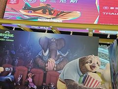 -CGV星星影城(颐堤港ScreenX店)