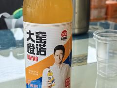 -生态苑农庄(十里画廊遇龙河店)