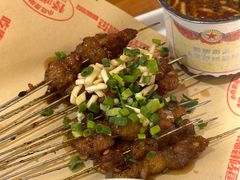 -怪噜范·老贵阳街头名小吃(鸿通城店)