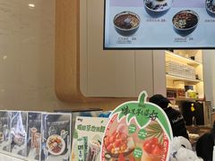 -鲜芋仙(中环百联2店)