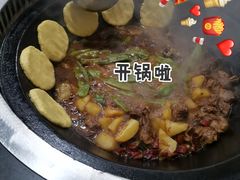 -炮爷东北铁锅炖(棠安路店)