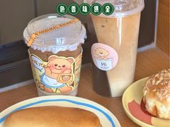 -YOLO COFFEE悠乐咖啡