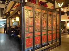 -院8里·小聚园老川菜(九眼桥店)