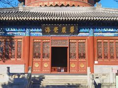 -大钟寺古钟博物馆