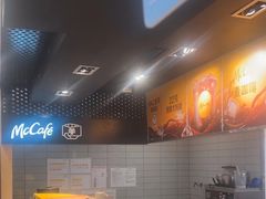 -麦当劳(乳山路店)