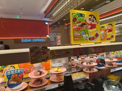 -争鲜回转寿司(太阳宫凯德PLUS店)