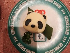-元气寿司(环球港店)