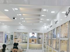-视康眼镜·蔡司授权店(同乐路广州眼镜城店)