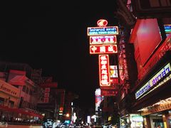 -唐人街(耀华力路)