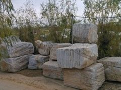 android_upload_pic-中华石雕艺术园