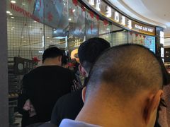 -港粒记喜挞(运城万达广场店)