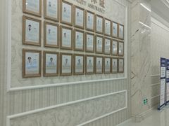 -名流健康高端体检中心·名宾门诊·健康管理