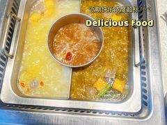 -巴奴毛肚火锅(商城路店)