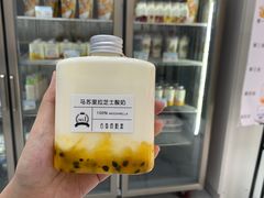 -白色日记·手作酸奶(麦凯乐店)