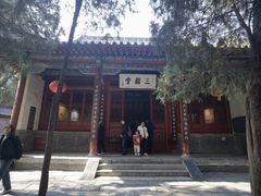 -南阳卧龙岗武侯祠