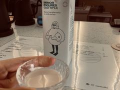 -Onirii Coffee(长乐路店)