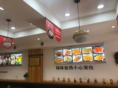 -米村拌饭(靖宇店)